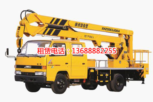 16米高空作業車