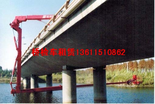 廣西百色路橋檢修車出租、廣西百色橋梁檢修車租賃